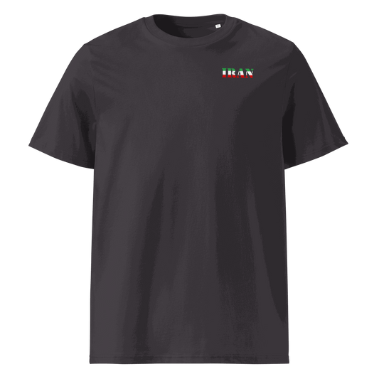 Unisex Iran Football Shirt in soft cotton with bold flag lettering