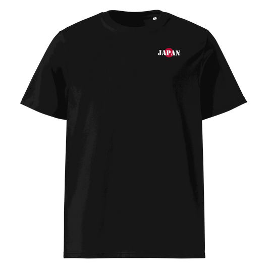 Unisex Japan Soccer Shirt in soft cotton with bold flag lettering