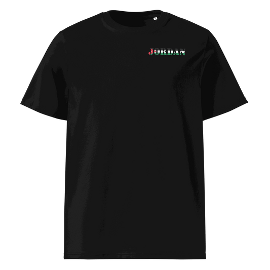 Unisex Jordan Futbol Shirt in soft cotton with bold flag lettering