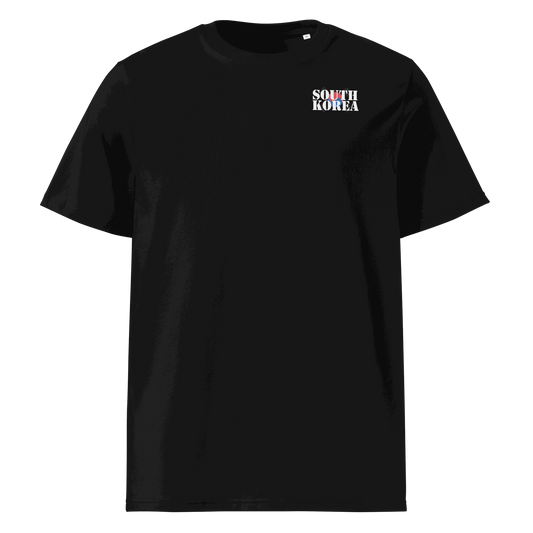 Unisex South Korea Soccer Shirt in soft cotton with bold flag lettering