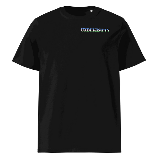 Black Uzbekistan soccer shirt with national flag cutout lettering on chest, made from organic cotton.