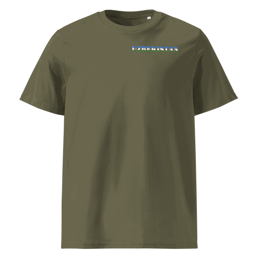 Uzbekistan soccer shirt in olive green featuring the word "Uzbekistan" cut from the national flag design.