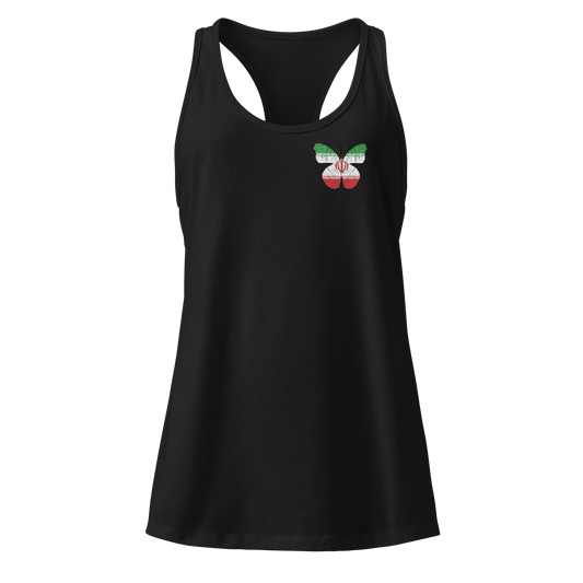 Iranian Flag Butterfly Tank Top with butterfly in Iranian flag colours